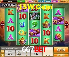 A Emoção da Loteria na 667Bet: Uma Chance de Mudança de Vida