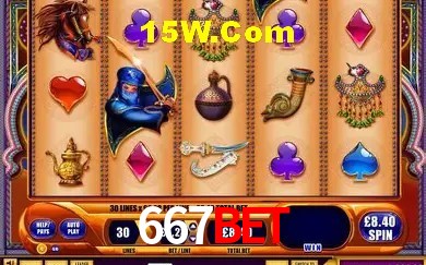 Desvendando o Mundo dos Jogos Virtuais na 667Bet