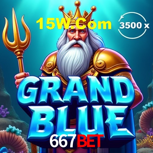 A Emoção da Loteria na 667Bet: Uma Chance de Mudança de Vida